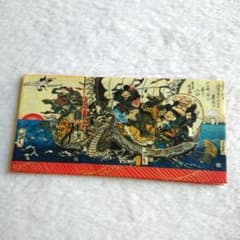 お値下げ!!【桐箱入り】西陣織 七福神 那智十福開運御宝印軸 お値下げ!!【桐箱入り】西陣織 七福神 那智十福開運御宝印軸 お