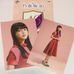 쿠보 사오리 브로마이드