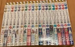 マギ シンドバッドの冒険 全巻セット（1〜19巻） - メルカリ