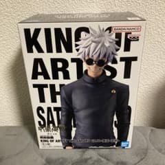 呪術廻戦KING OF ARTIST THE SATORU GOJO 懐玉・玉折のサムネイル