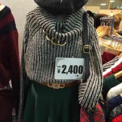 ゆうあ様 専用のサムネイル