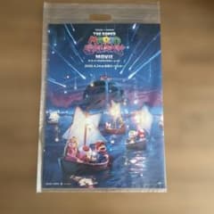 THE SUPER MARIO GALAXY MOVIE 플라스틱 포스터