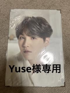 Yuse様専用のサムネイル