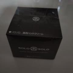 ソロソロ 薬用ハンドクリーム 100gのサムネイル