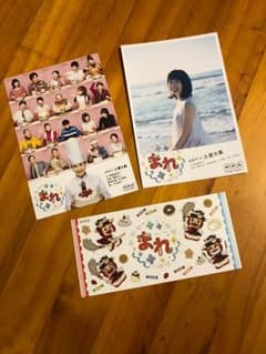 まれ ポストカード&シールのサムネイル