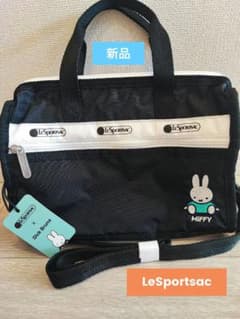 新品未使用 LeSportsac Miffyショルダーバッグのサムネイル