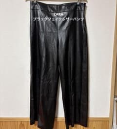 ZARA ブラックレザー ワイドパンツのサムネイル