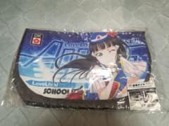 ラブライブサンシャイン 黒澤ダイヤ リバーシブルメッセンジャーバッグのサムネイル