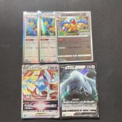 ルギア v VSTAR アーケオス プライマルターボのサムネイル