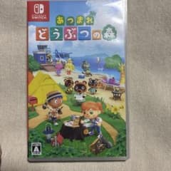 あつまれ どうぶつの森 Nintendo Switchのサムネイル