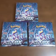 シュリンクつき】 ポケモンカードゲーム バイオレットex BOX3点まとめ