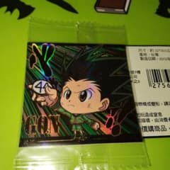 HUNTER×HUNTER ゴン シールのサムネイル