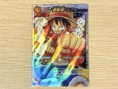 希少】ミラバトONE PIECE 超新星 モンキー・D・ルフィ P プロモ - メルカリ