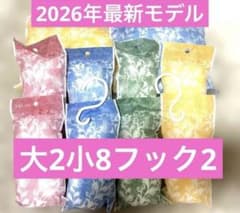 ☆新品☆TEIJIN除湿剤★乾っとソフトパックドライ☆大2スリム8フック2 - 5