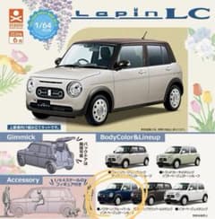 1/64 PLUS スズキ ラパン LC カプセルトイ ガチャガチャのサムネイル