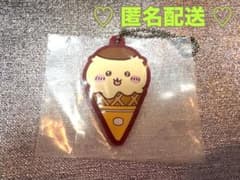 이치 반 쿠지 치이 카와 ~ SWEETS SHOP ~ G 상 쿠리 만쥬 매력
