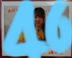 日向坂46 清水理央 直筆サイン チェキ おまけ付 - メルカリ