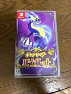 ポケットモンスター バイオレットのサムネイル