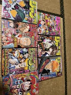 ガ*）様 週刊少年ジャンプ 雑誌 まとめ売り 7冊セットのサムネイル