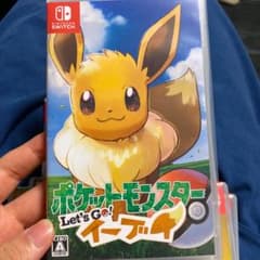 ポケットモンスター Let's Go! イーブイ 値段交渉できますのサムネイル