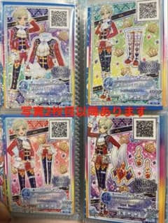 アイカツカード レア　6枚セット まとめ売りのサムネイル
