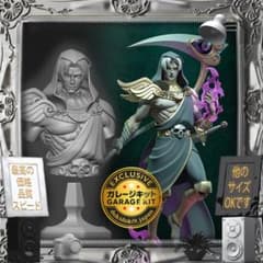 m89231841654_1.jpg?1755272900