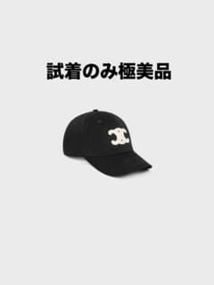 CELINE トリオンフ ベースボールキャップ ブラック Mサイズ - メルカリ