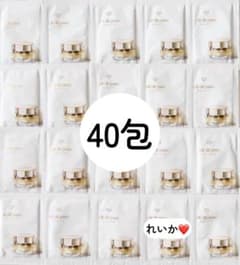 ❣️3月新入荷❣️美品40包❣️クレームイユーＳ❣️国内正規品 ❣️週末セール⑥❣️美品40包❣️クレームイユーS - メルカリ