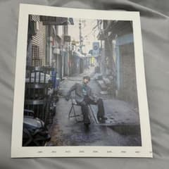 花村想太 写真集「LEVEL」のサムネイル