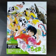 劇場版&OVA らんま1/2のサムネイル