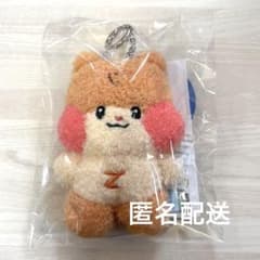 ビニニ キーリング zeroni binini ソンハンビンのサムネイル