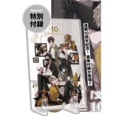 m89232306524_1.jpg?1750844178