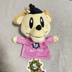 小森隼 ジェネ犬 パペットマペットのサムネイル