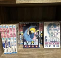 早い者勝ち‼️HUNTER × HUNTER 全巻セット 1～34のサムネイル