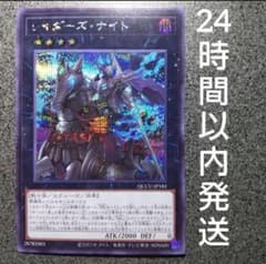 げんげん様 リクエスト 4点 まとめ商品 - メルカリ