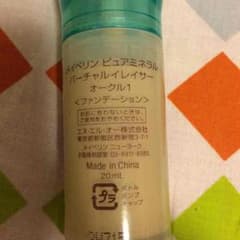 メイベリン ピュアミネラル ファンデーションのサムネイル