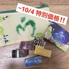 ミセスグリーンアップル　ハーモニー文具セットのサムネイル