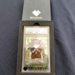 超希少】PRSG.FLOWER Sakura PSA10 - メルカリ