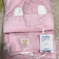 新品未開封☆ファミリアポンチョ型バスタオルのサムネイル