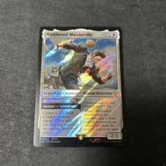 ヒルディブランド・マンダヴィル　マジックザギャザリング　foil m89234344147_1.jpg?1750340724