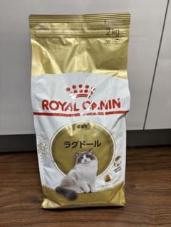 ロイヤルカナン　ラグドール　2kgのサムネイル