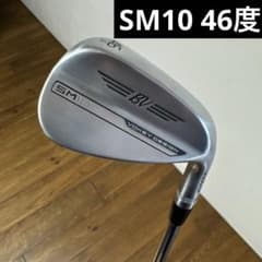 タイトリスト ボーケイウェッジ SM10 46度　WEDGE