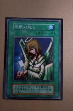 遊戯王初期ブースター4 天使の施し - メルカリ