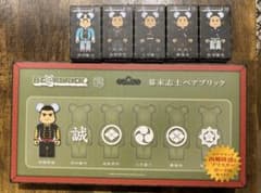 BE@RBRICK 特製デザインの幕末志士ベアブリック6体セットのサムネイル