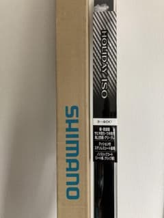 再値下げ　シマノ　磯竿 17 ホリデー磯 3号4mのサムネイル