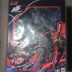 GCCDX Persona5 アルセーヌAnniversar EDITIONのサムネイル