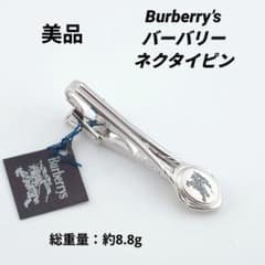 Burberry's バーバリー シルバー ネクタイピン騎士ロゴ 未使用タグ付き