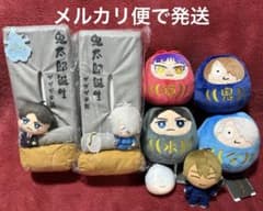 ゲゲゲの謎 ぬいぐるみ グッズ 8点セット