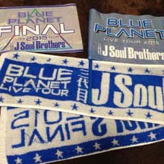 三代目JSoulBrothers グッズのサムネイル