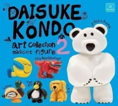 A-94 DAISUKE KONDO 아트 컬렉션 마스코트 피규어 2